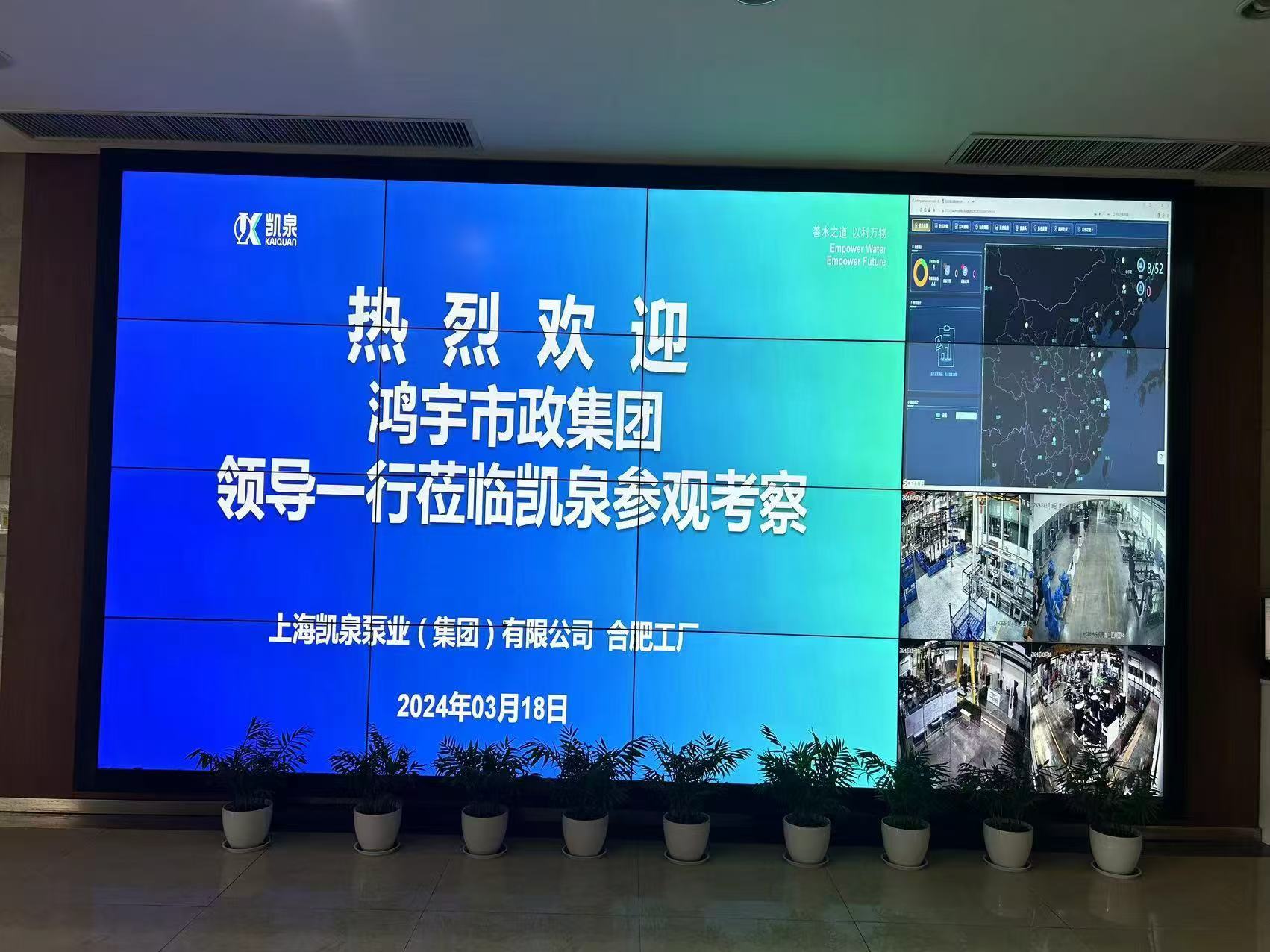 微信图片_20250704153523.jpg