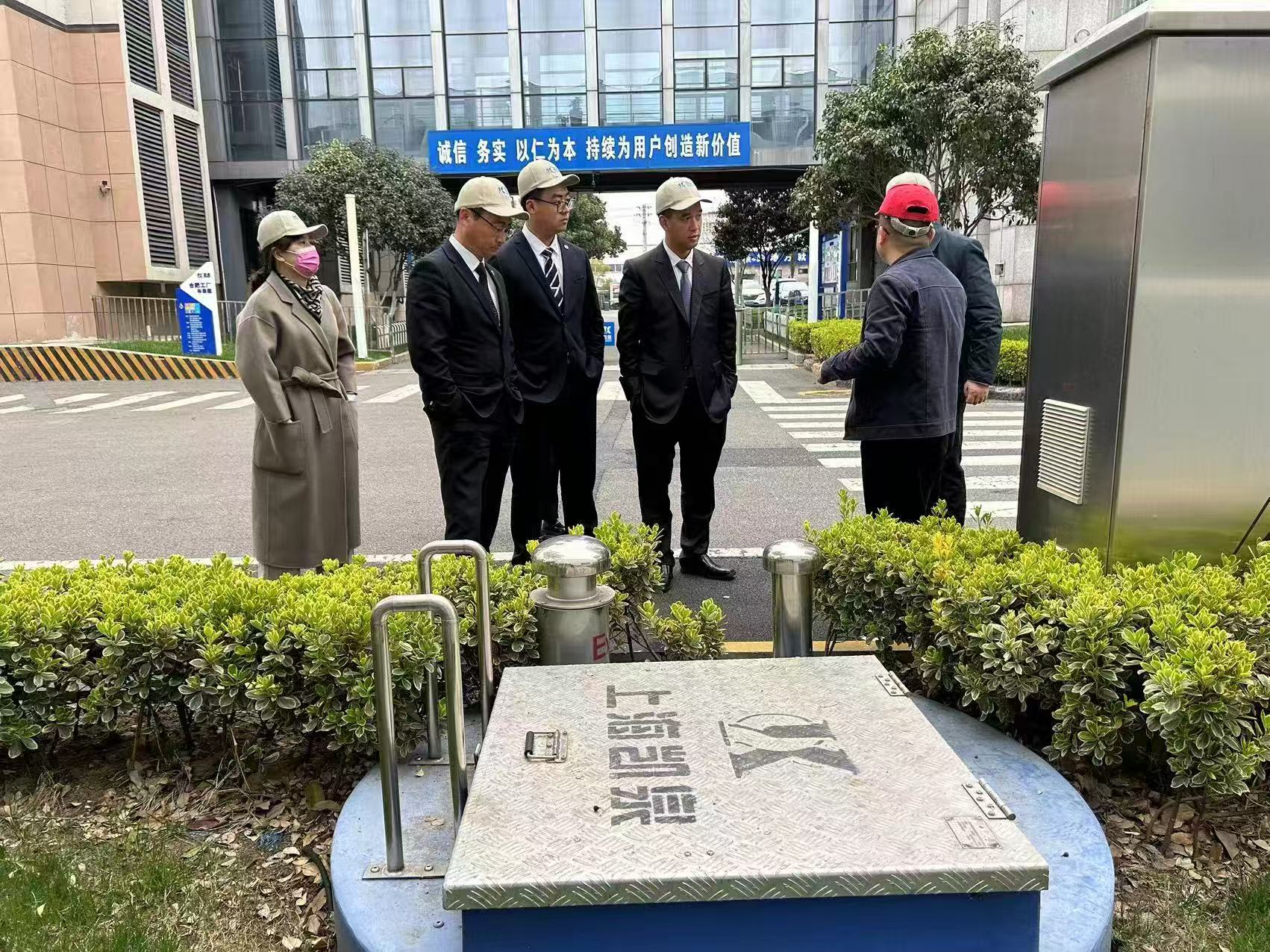 微信图片_20250704153742.jpg
